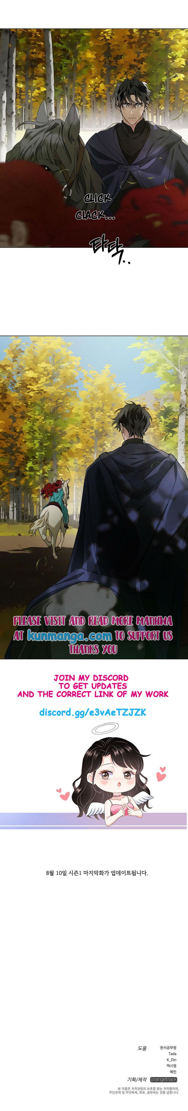 Under the Oak Tree Chapter 33 image 16